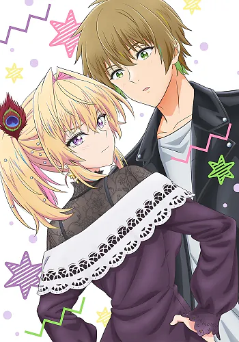 Awkward Senpai