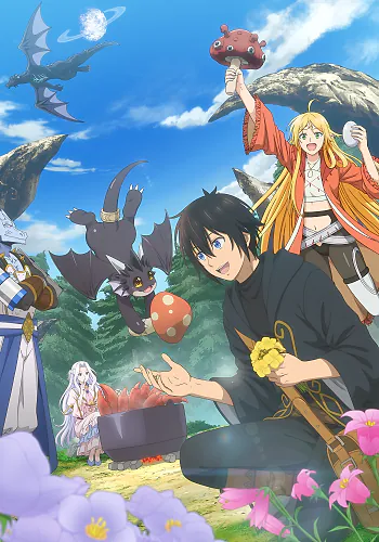 A Gatherer’s Adventure in Isekai
