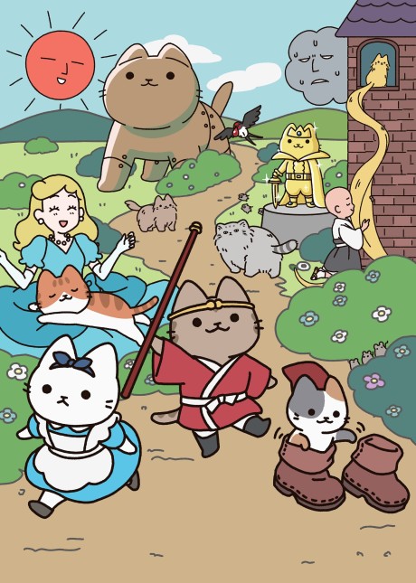 Cat Tales (Ugoku! Neko Mukashibanashi)