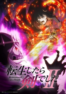 Reincarnated as a Sword Season 2 Episode 2 English Subbed
