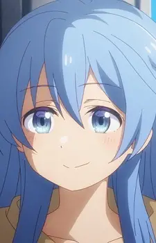 Eria