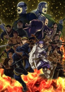 Golden Kamuy Final Season (Dub)